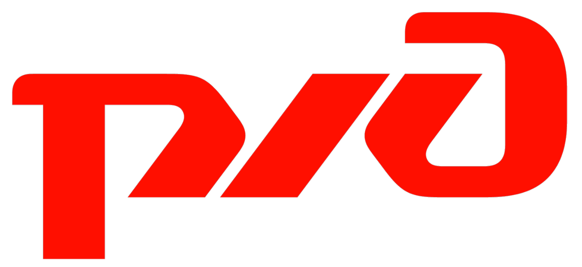ОАО РЖД